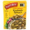 Entrees Indian Cuisine Kashmir Spinach