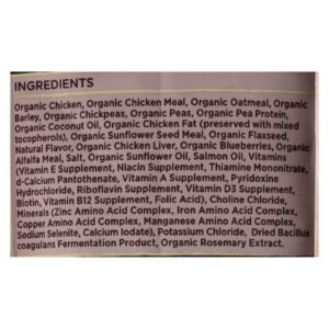 Organix Organic Chicken & Oatmeal Recipe
