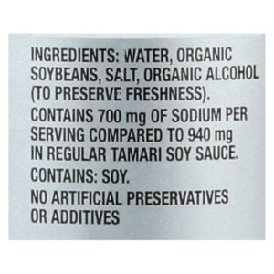Organic Reduced Sodium Gluten Free Tamari Soy Sauce