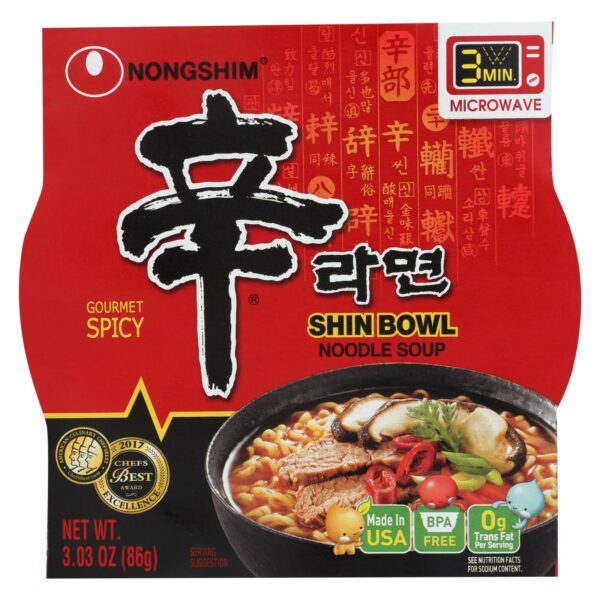 Soup Bowl Noodle Shin Gourmet