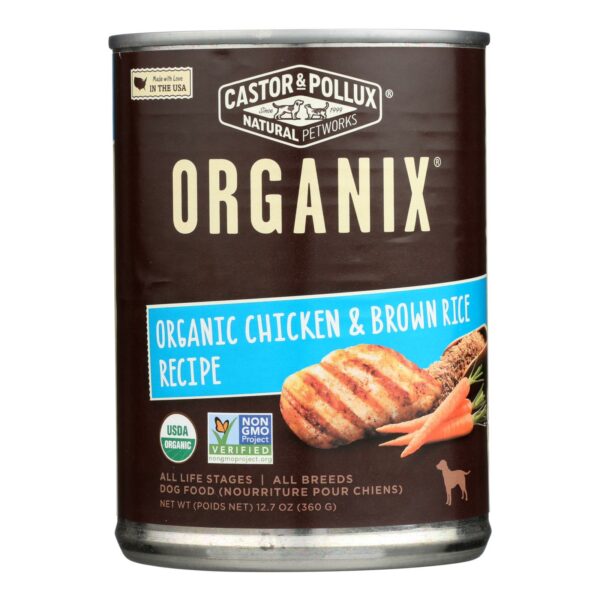 Dog Food Can Organic Chicken Brown Rice