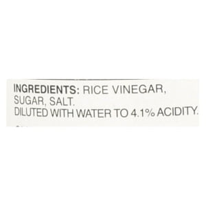 Seasoned Gourmet Rice Vinegar