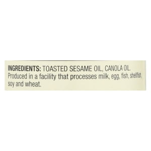 Blended Sesame Oil
